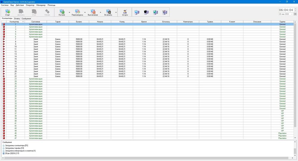 Game Клуб Win10/11 GameClass Pro +Runpad Runpad Pro+Игры уставновка++