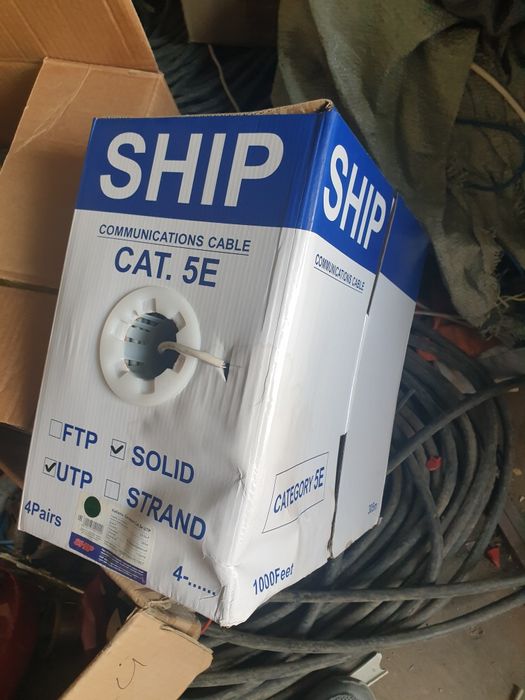 Кабель utp 5e ship