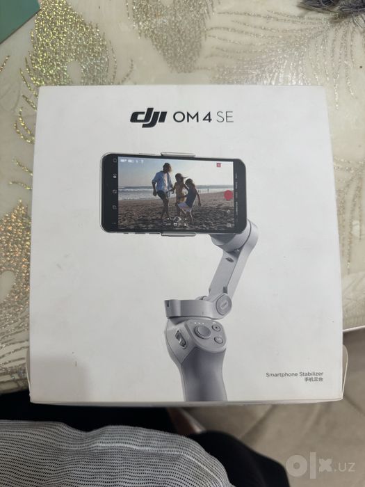Djm om 4se стабилизатор