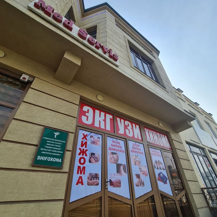 Табобат курслари. Даромадли касб эгаси бўлинг!