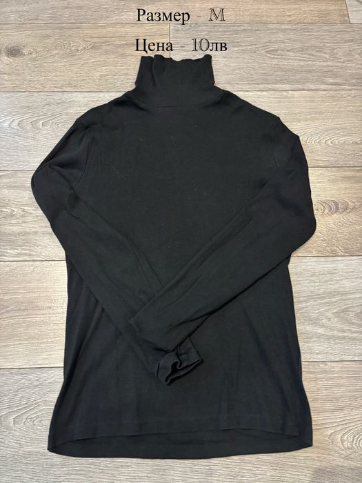 Пуловери различни видове