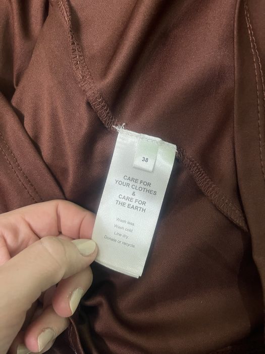 Елегантна Рокля About U Намалена