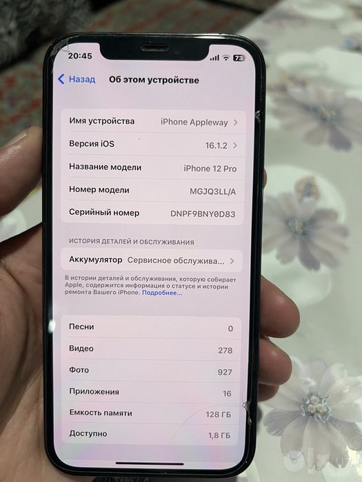 Iphone 12 pro 128gb