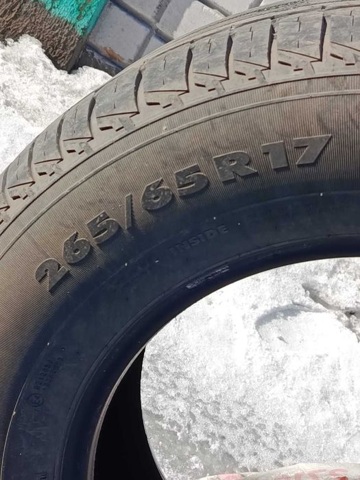 Продам летние шины
