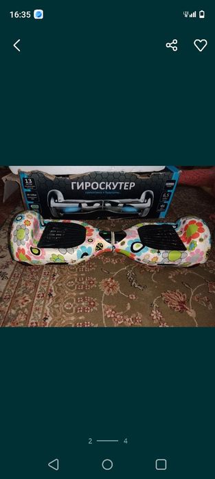 Продам гироскутер