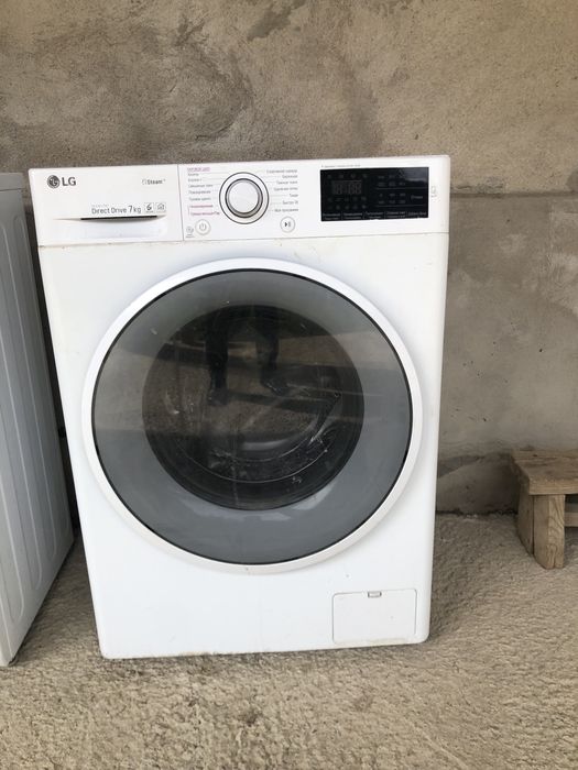 Стиральный машина сатылады