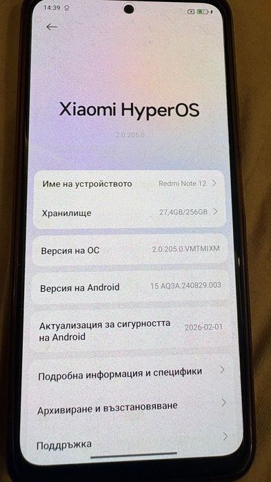 Xioami Redmi note 12