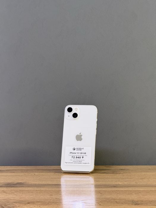 iPhone 13 128 GB | Mobile Zone