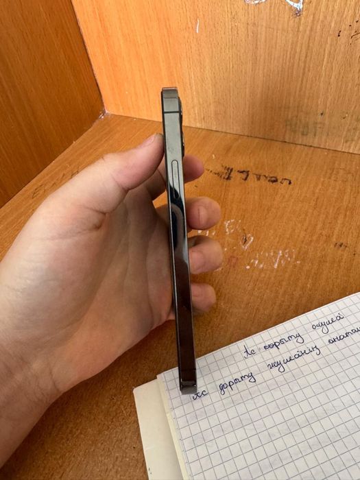 Айфон 12 про 256 гб