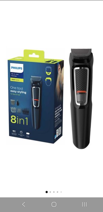 Тример 8 in 1 Philips