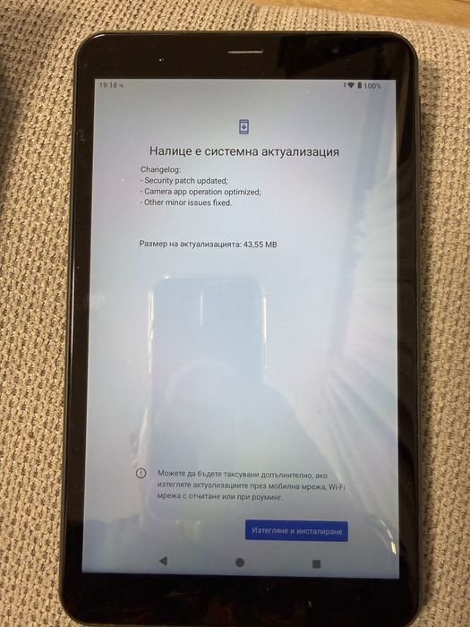Таблет Prestigio PSTA111