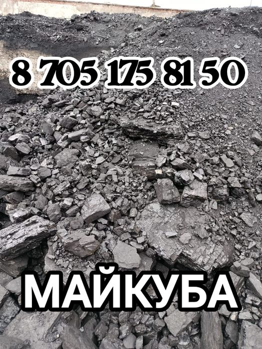 Доставка от 15 тыс