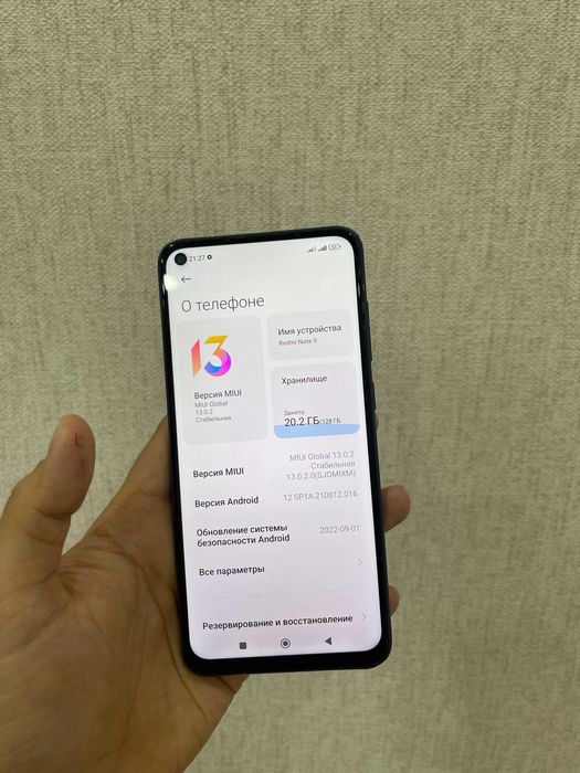 Honor 6A Realme 7i 4/128GB Note 9 128gb Xiaomi samsung