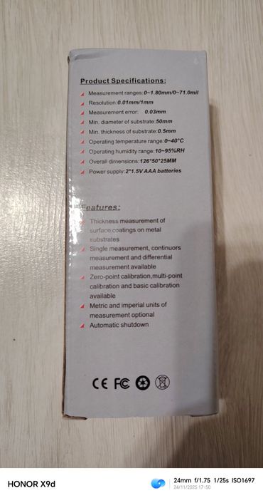 Толщиномер HW-300PRO