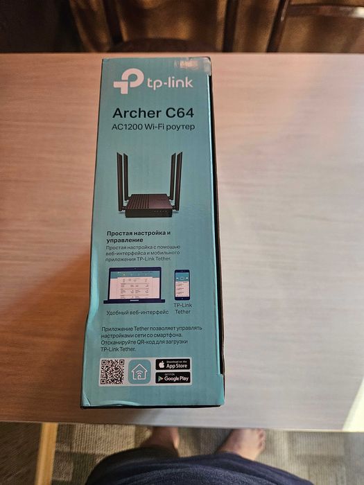 Продам Wi-Fi роутер TP-Link Archer C64