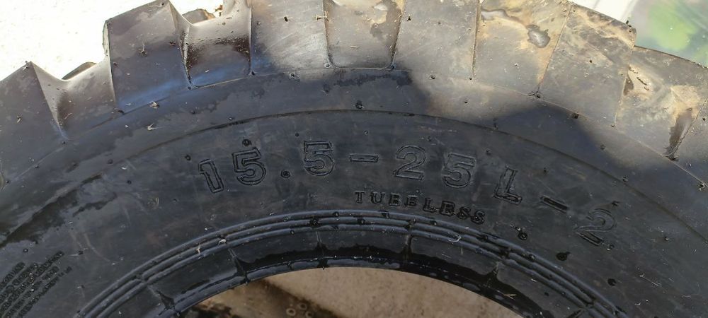 Balon razmer 15.5 25