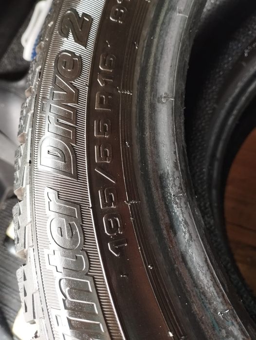 Продам всесезонную резину на 16