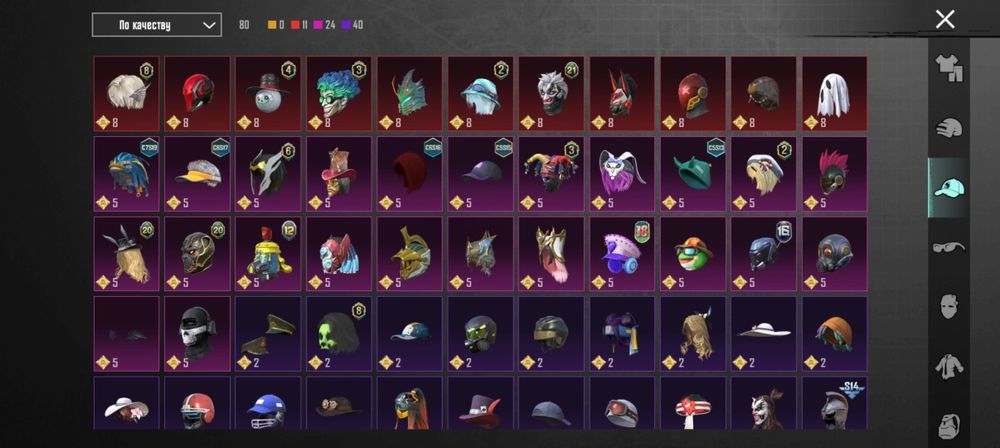 Продам аккаунт в pubg mobile