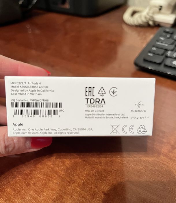 Наушники беспроводные