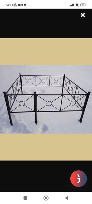 Изготовления оградок