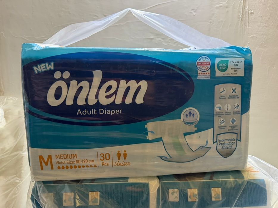 Памперсы для взрослых