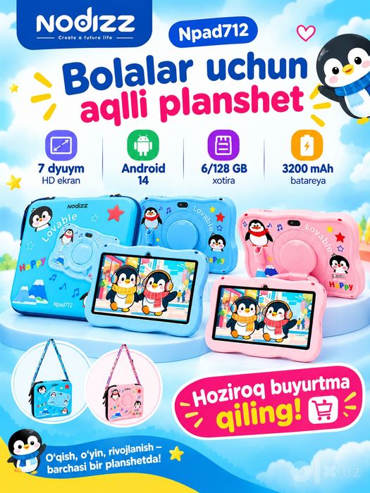 Bolalar plansheti Nodizz Npad 712, Детский умные планшет