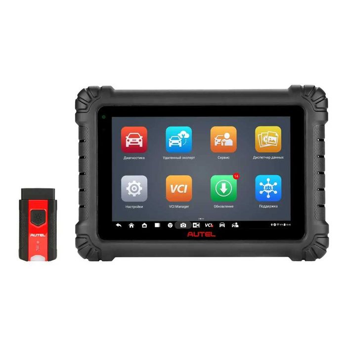 Сканер диагностический Autel MaxiSys MS906 Max ADAS, DoIP
