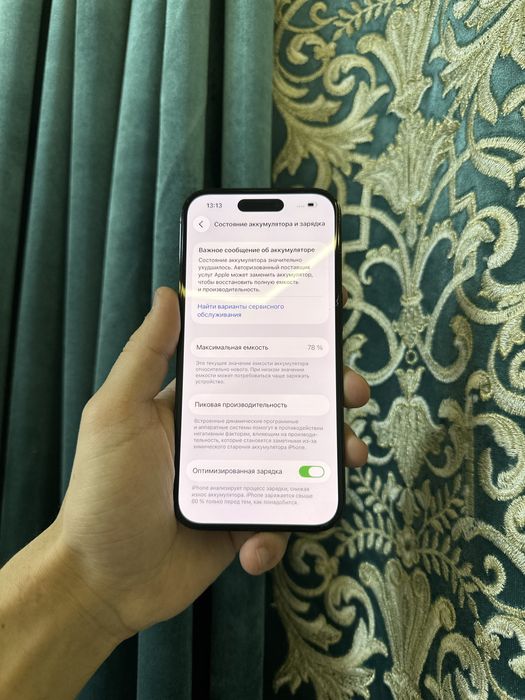 Iphone 14 pro 256 dual