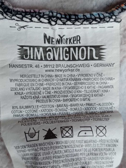 M Блуза с Качулка Hoodie Jim Avignon Limited Edition