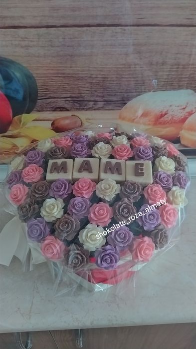 Шоколадные розы . Подарок. Букет
