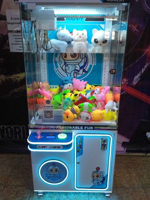 Продам аппарат Хватайка, Толкатель