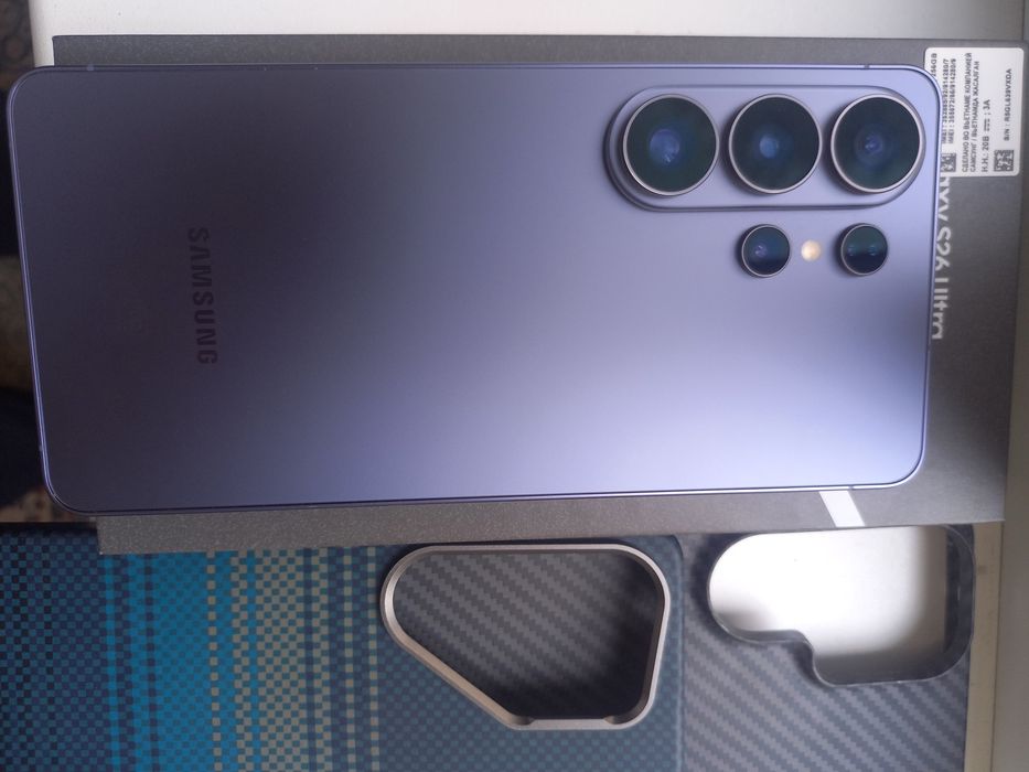 Samsung s 26 Ultra