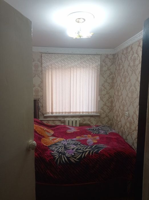 Уй сотилади срочна