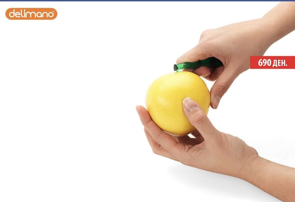 Delimano Fruit Factory 10in1, Плодова фабрика