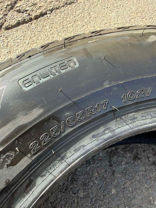 4 броя нови летни гуми Bridgestone 225/65/17