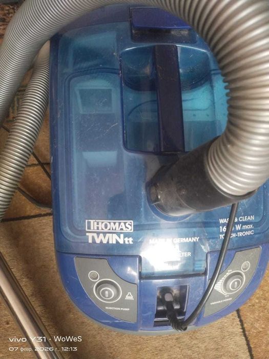 Пылесосы (моющие) Зелмер и Томас