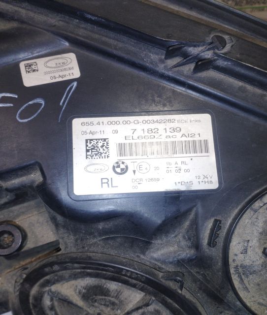 Far stanga 7182137 BMW Seria 7 F01/F02