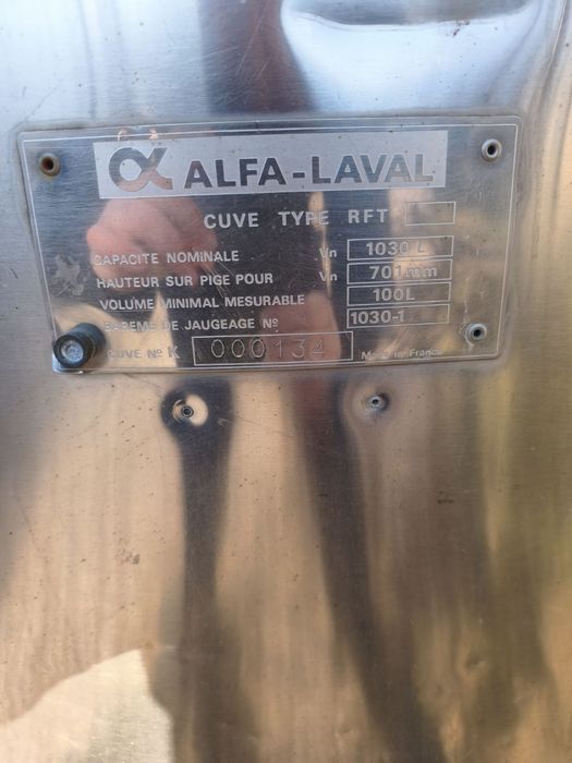 Млекарска вана..