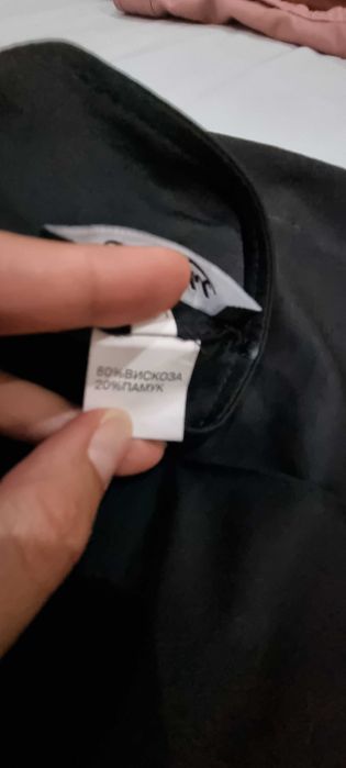 Дамски панталони!