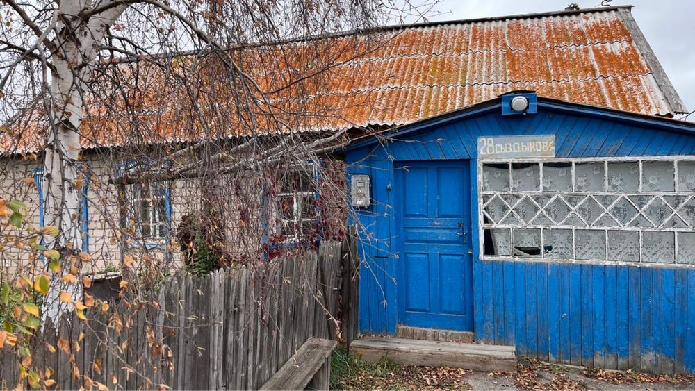 Продам Дом деревянный