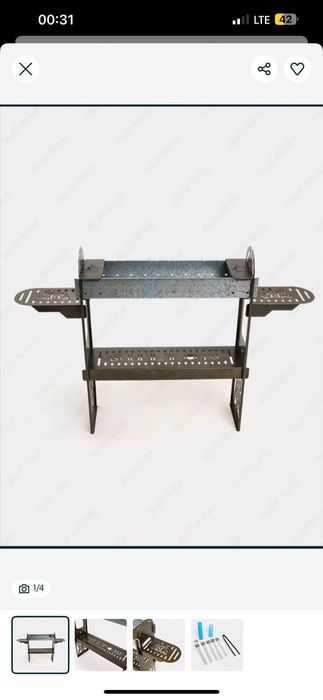 Mangal SULTAN. Original.