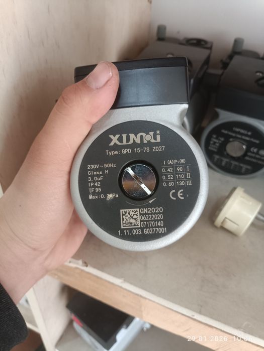 Запчасти для двухконтурный котлов  котел Akfa Airfel royal