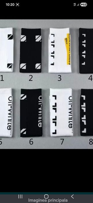 Șosete Balenciaga, Nike, Off White, model 2026(prețul este ptr o perec