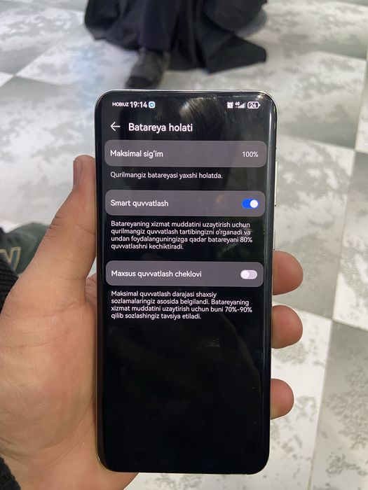 huawei p60 pro 512/12+6