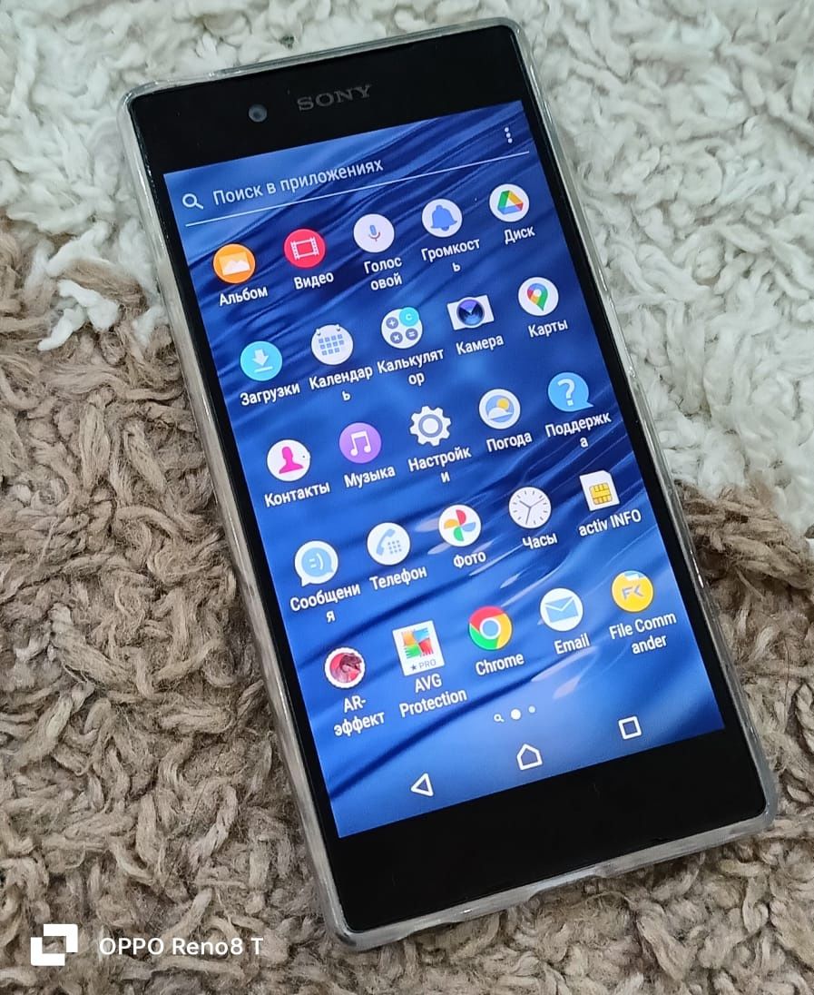 Новый Sony Xperia Z5 в полном комплекте: 65 000 тг. - Мобильные телефоны /  смартфоны Тобол на Olx