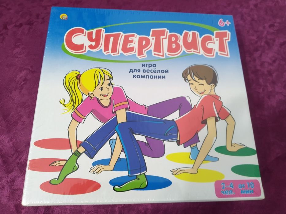 Настольные увлекательные игры