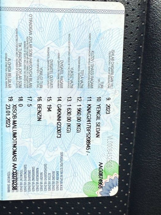 Краскаси тозза олди брони плёнка килинган танировка холати ало бир кул