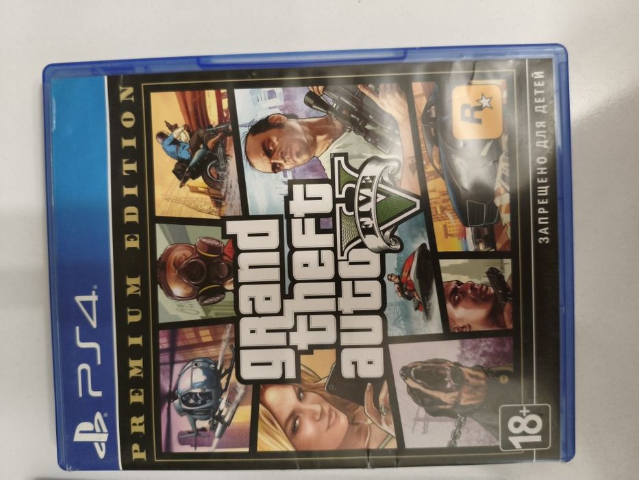 Подаю диски б/у на пс4 очень дешево!