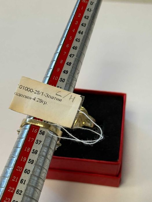 *** Много красив / Ново Злато *** Златен пръстен 14к  4.29гр