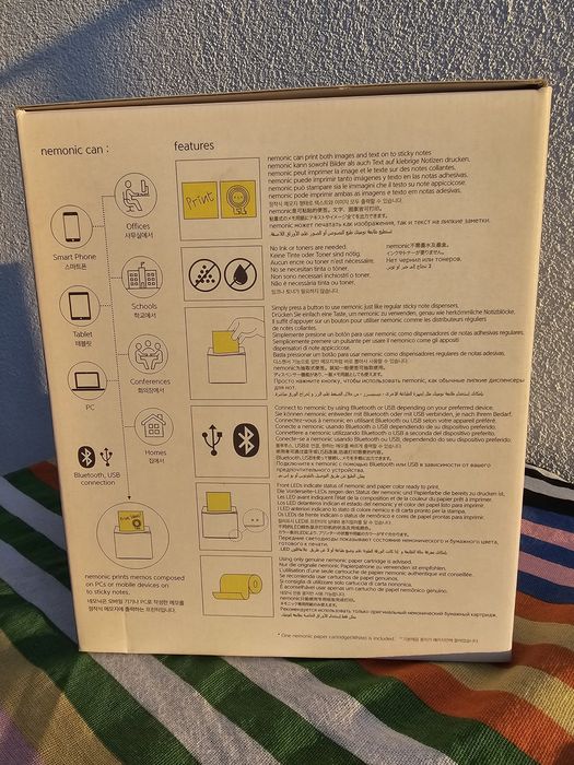 Nemonic sticky notes printer sigilat nou